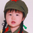 于清涵