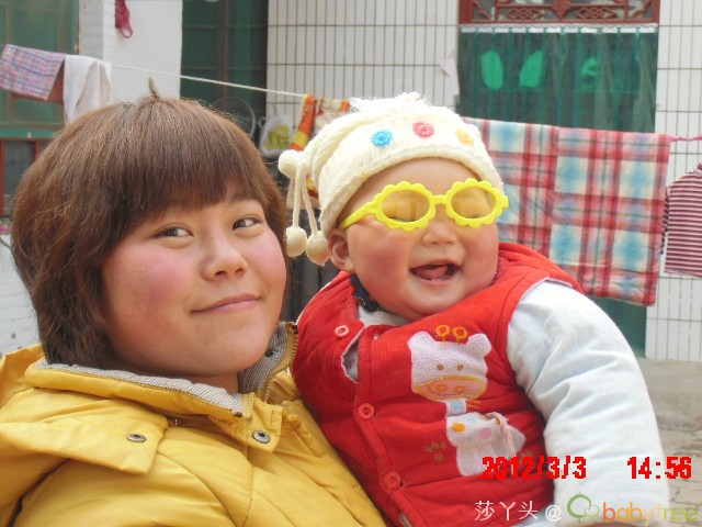 journal_insert_pic_77511398