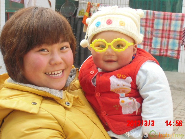 journal_insert_pic_77511394