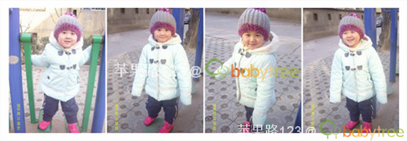 journal_insert_pic_77828064