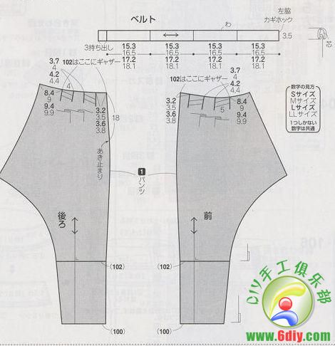 一直手痒的大pp裤.