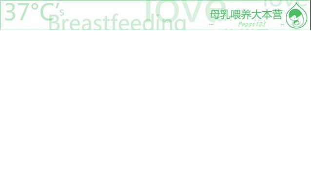 journal_insert_pic_78585000