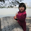 IMG_6575.JPG
