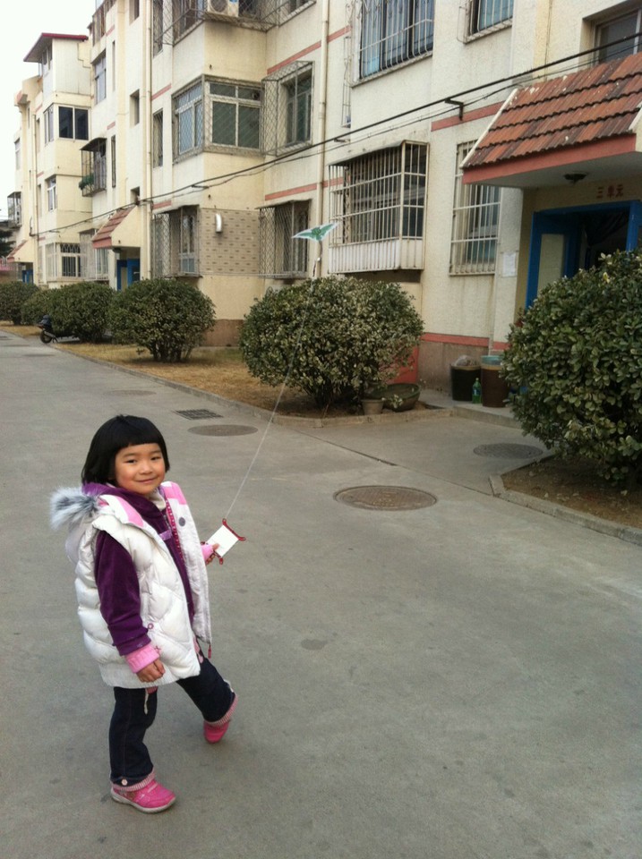 journal_insert_pic_80094663
