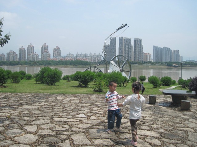 journal_insert_pic_81174876
