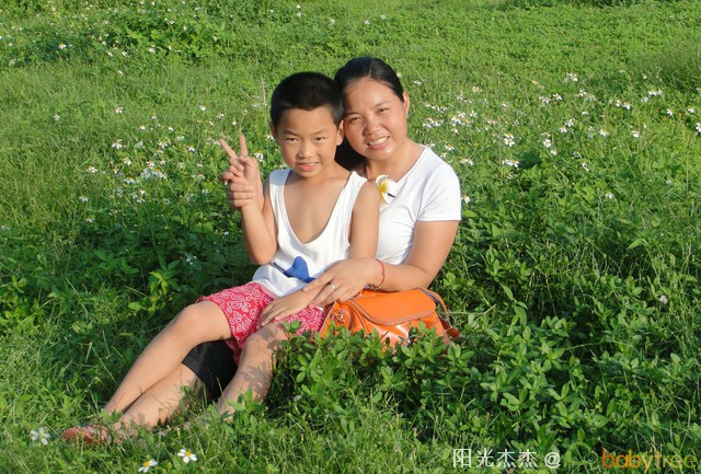 journal_insert_pic_81276914