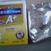旋转 IMG0395A.jpg