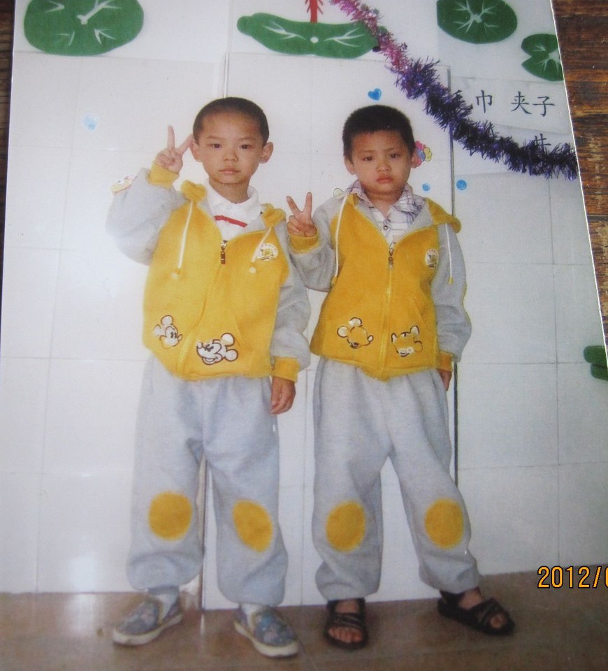 journal_insert_pic_81649940