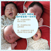 迪巧 宝宝的第一次2012-05-08 22:42:17