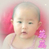 梓蕊妈