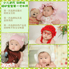 迪巧 宝宝的第一次2012-05-09 12:47:51