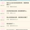 IMG_0297.PNG