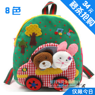 journal_insert_pic_82260369