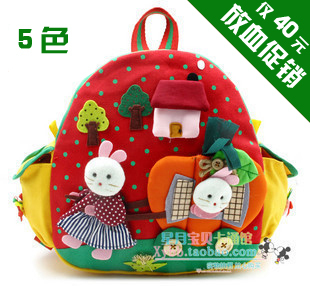 journal_insert_pic_82260334
