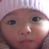 ringoo