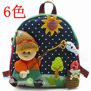 journal_insert_pic_82442925