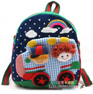 journal_insert_pic_82442976