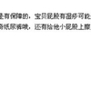 百度9-2