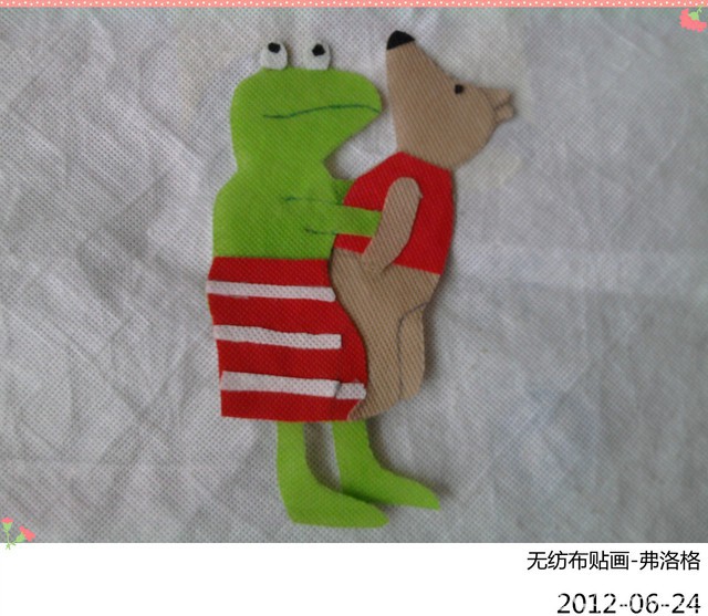 无纺布剪贴画 无纺布剪贴画