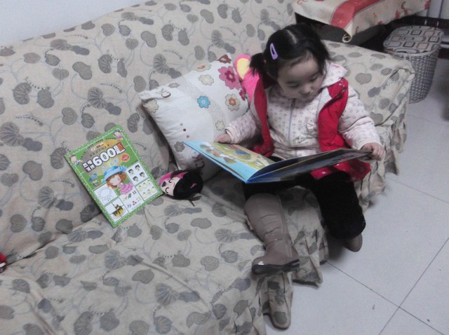 journal_insert_pic_98276559