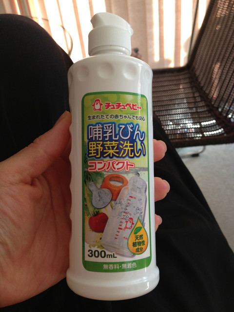 大家说说怎样清洗冰丝凉席,谁知道怎么使用才好