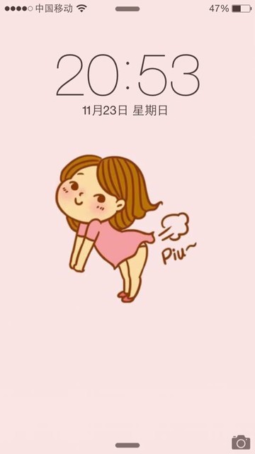 现在壁纸都改这个了,天天嘣老公.