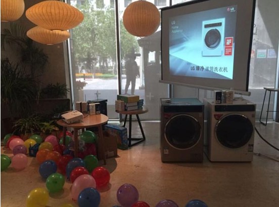 journal_insert_pic_227445859