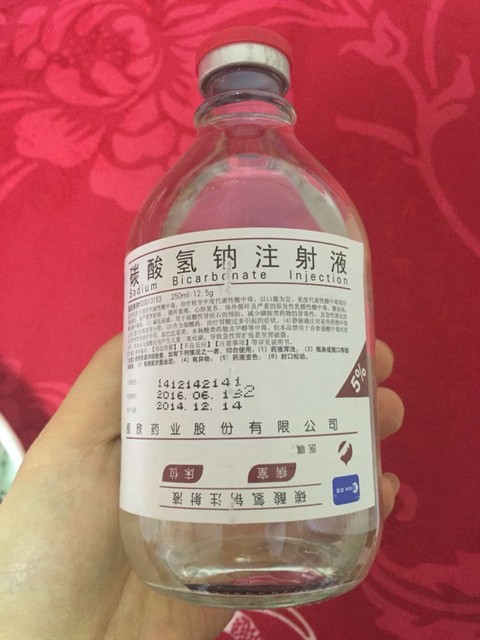 碳酸氢钠水 www.babytree.com