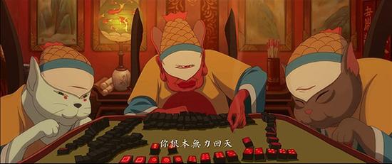 《大鱼海棠》--合理批评的前提,必须是了解