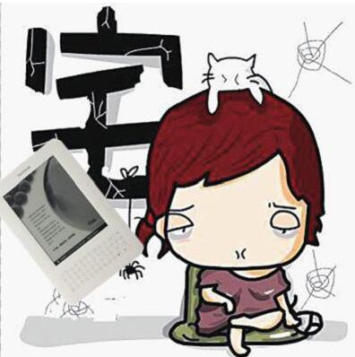 journal_insert_pic_542458670