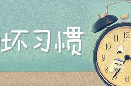 journal_insert_pic_542457687