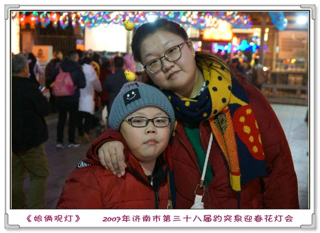 journal_insert_pic_668016976