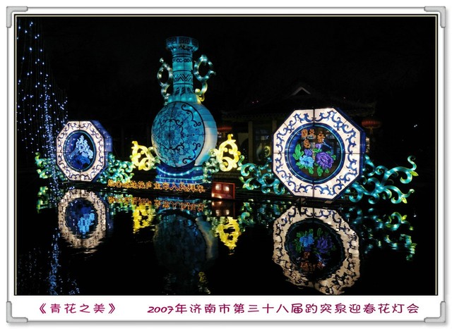 journal_insert_pic_668015586