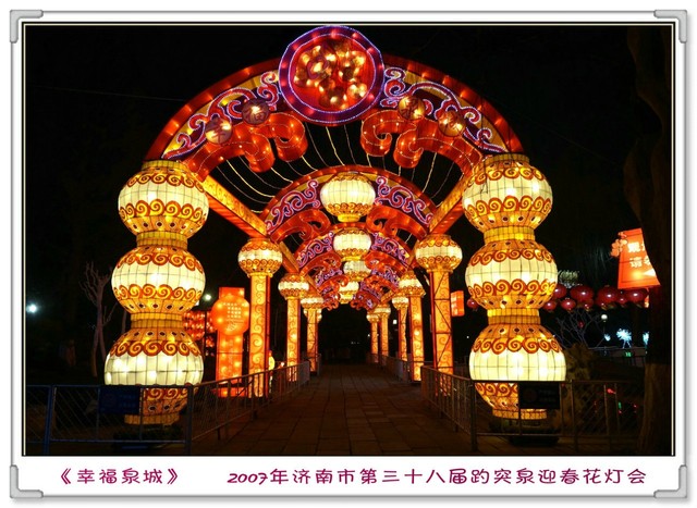 journal_insert_pic_668015400