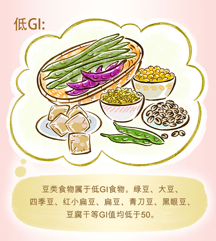 journal_insert_pic_834504296