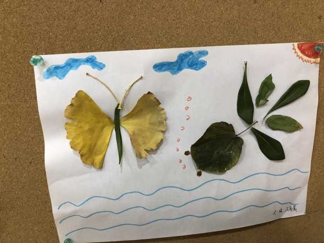 树叶拼贴画 树叶拼贴画