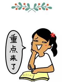 journal_insert_pic_907013552
