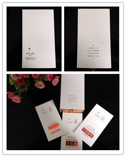 journal_insert_pic_929921058