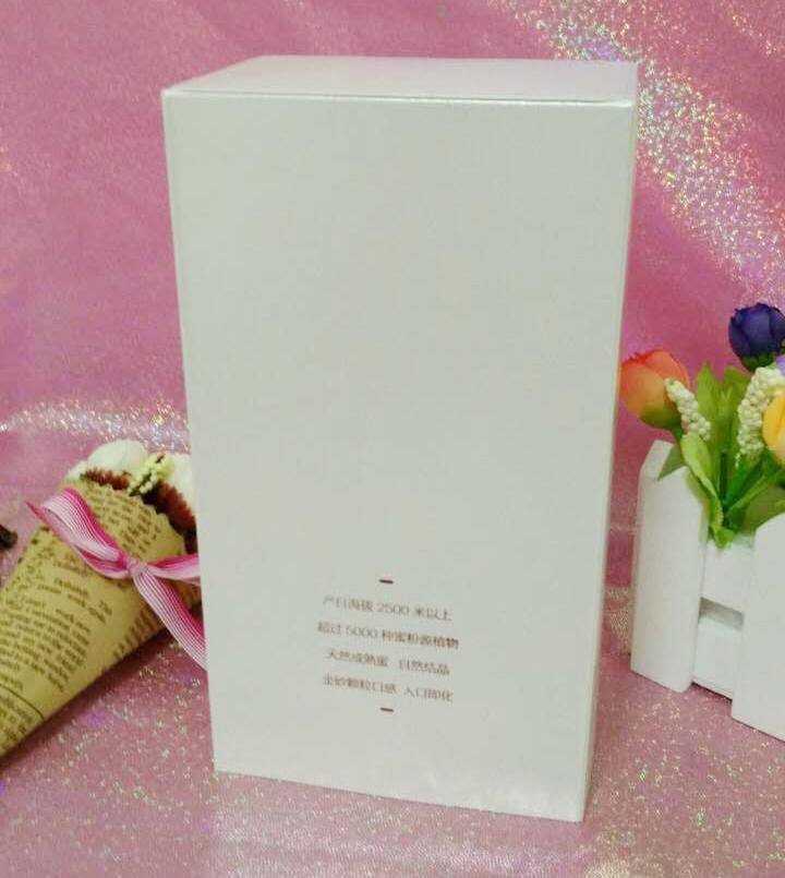 journal_insert_pic_929761376