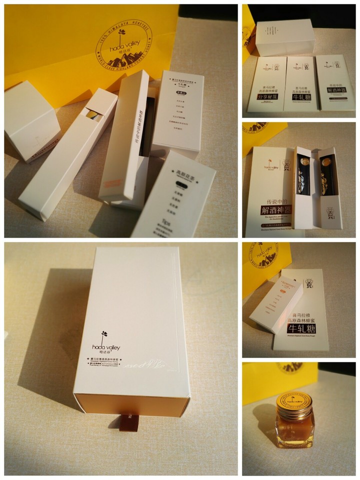 journal_insert_pic_930513690