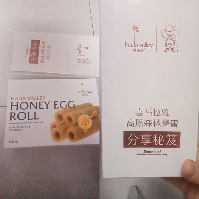 QQ图片20180124165226.jpg