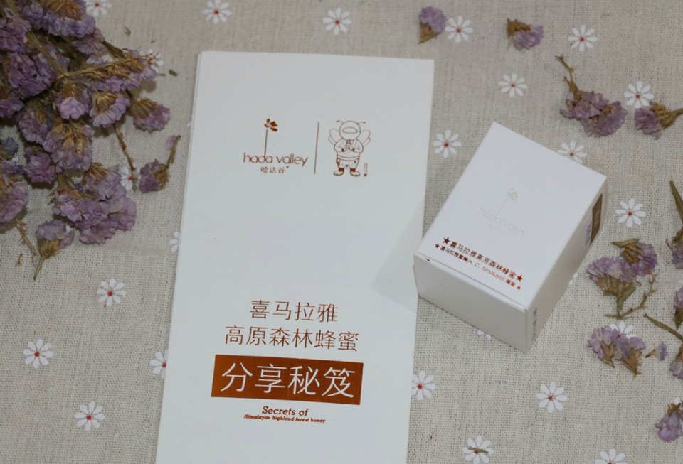 journal_insert_pic_932895217