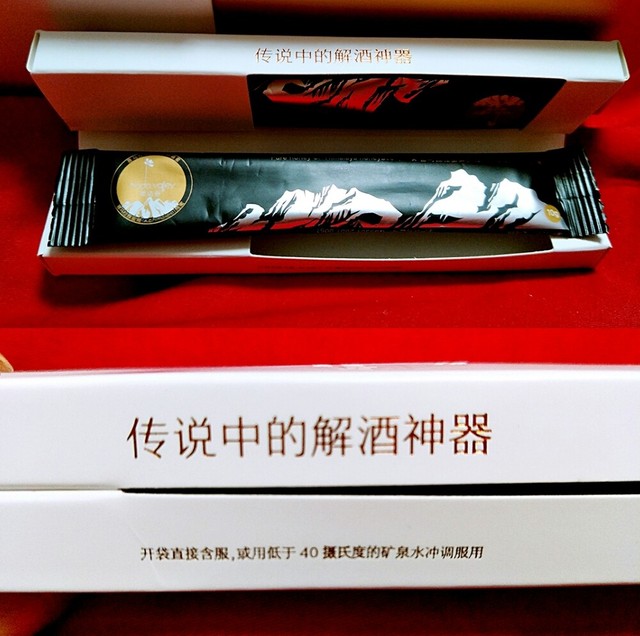 pt2018_01_29_17_11_07.jpg