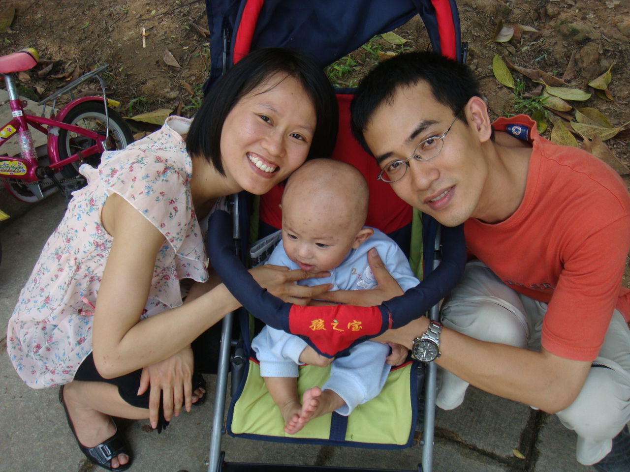 journal_insert_pic_83848056