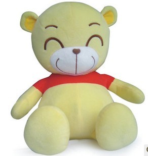 转让全新会说话的麦迪熊50元