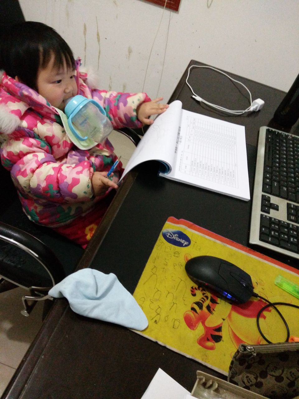 journal_insert_pic_649230960
