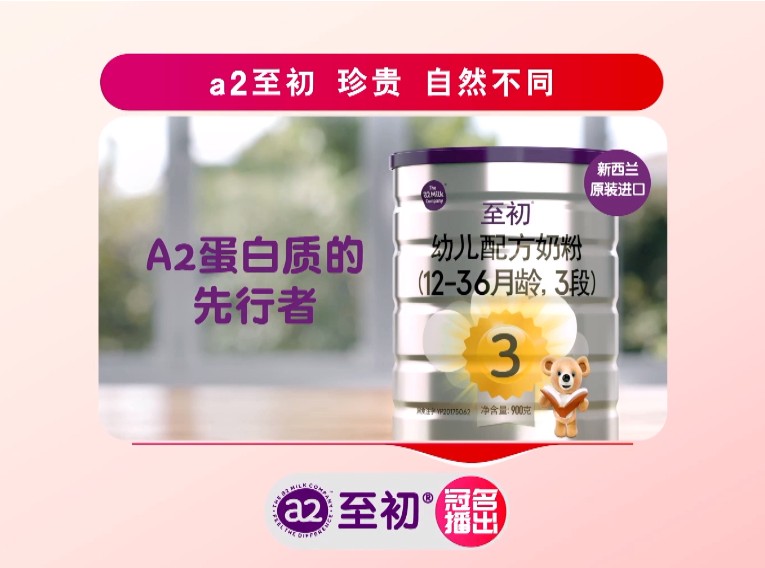 ​学会放手，给孩子自然成长的机会