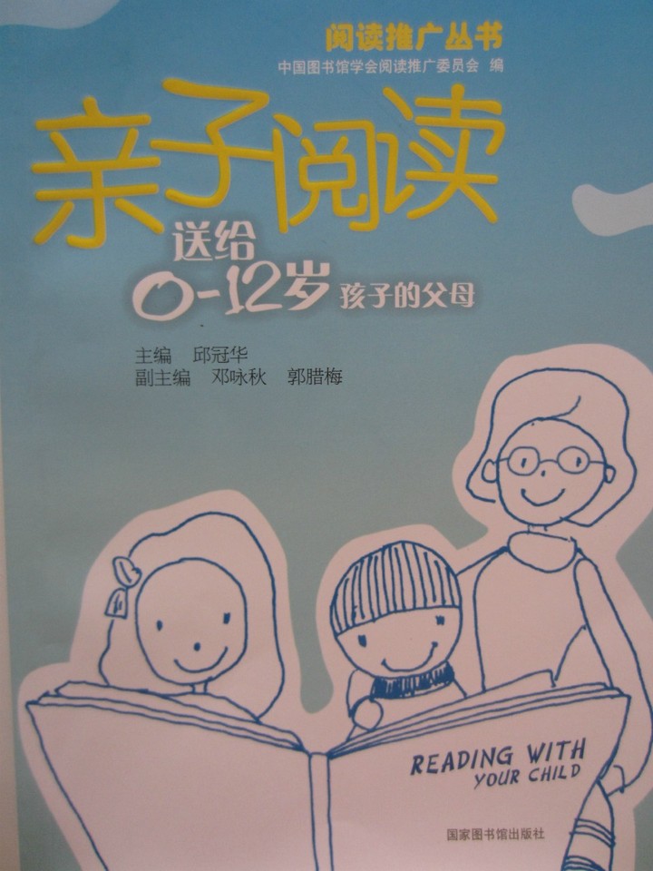 余紫涵 日记正文 首页 圈子 问答 知识 小家 个人中心