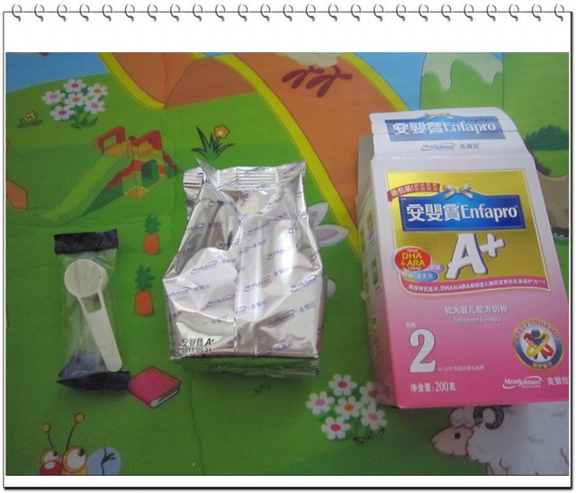 美赞臣非凡宝宝养成季之训练营---奶粉 玩具