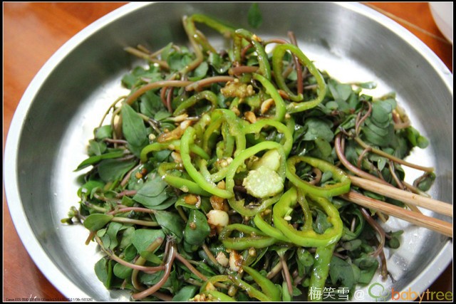 野菜美味又健康